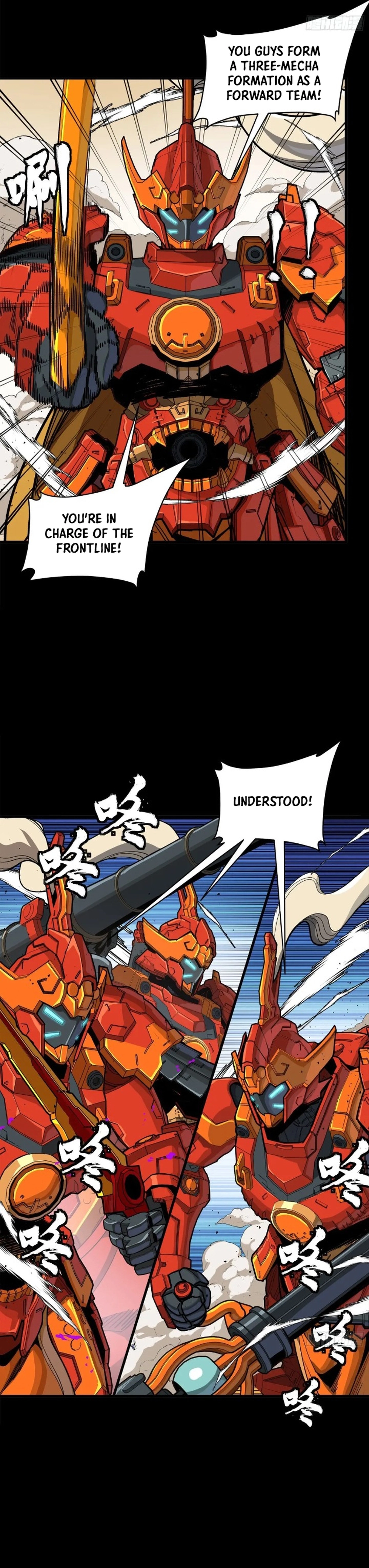 Legend of Star General Chapter 283 3